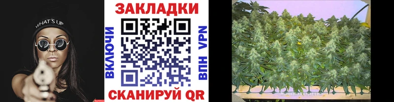 Как найти наркотики Котельники СОЛЬ blacksprut как войти АМФ МАРИХУАНА МЕФ КОКАИН Псилоцибиновые грибы