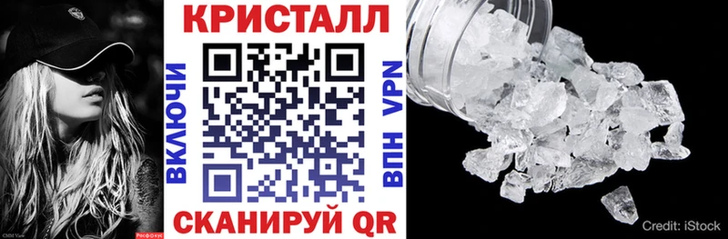 MEGA сайт  Котельники  АМФЕТАМИН Premium 