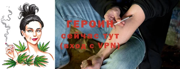 mix Беломорск