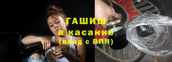 mix Беломорск