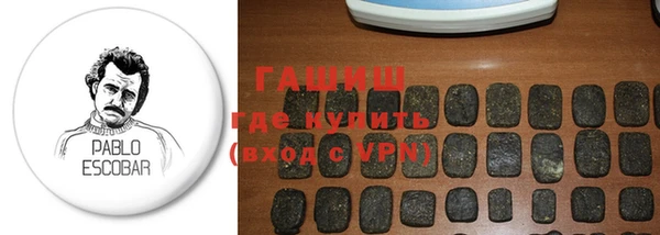 mix Беломорск