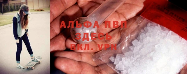 mix Беломорск