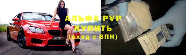 mix Беломорск