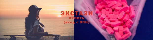 mix Беломорск