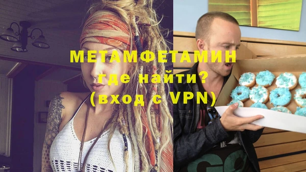 mix Беломорск