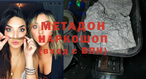 шишки Белоозёрский