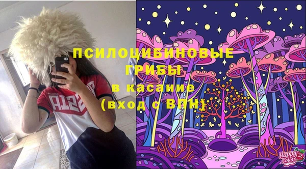 mix Беломорск