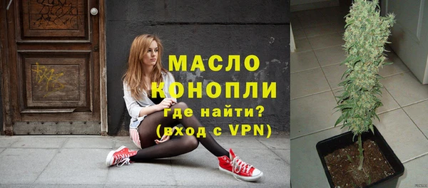 mix Беломорск