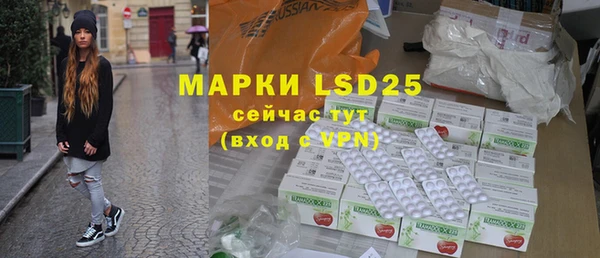 mix Беломорск