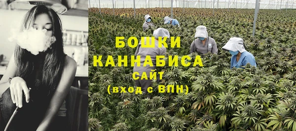 mix Беломорск