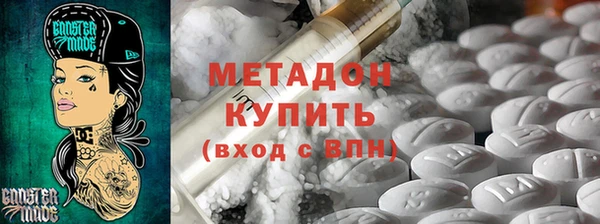 mix Беломорск