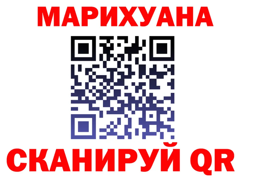АМФ VHQ зеркало площадка kraken Котельники