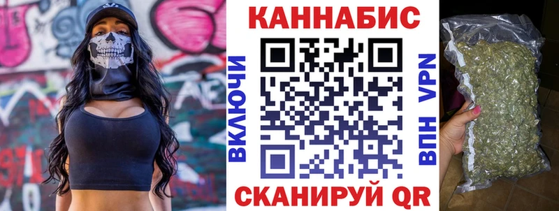 МАРИХУАНА марихуана  наркотики  Котельники 
